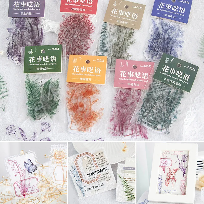 

40pcs/Lot Vintage 8 Style Plant PET Decorative Stickers Transparent Plant Flower Leaf Journaling Accessories Aesthetic Stickers