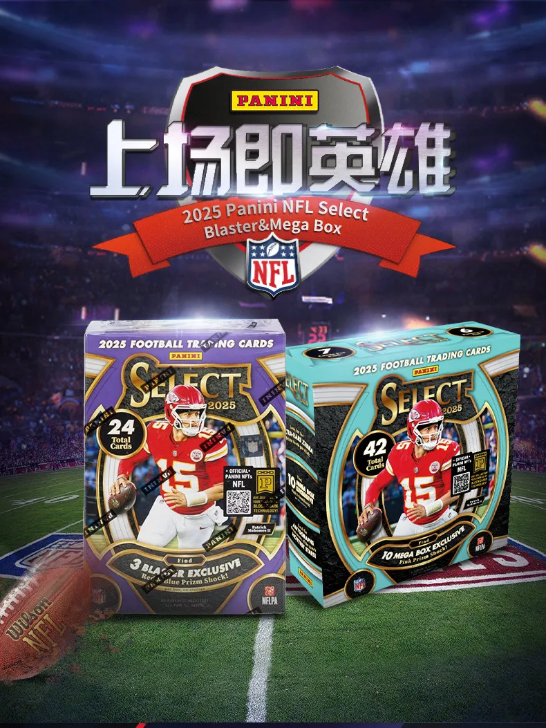 2025 Panini Select NFL Football Sealed Hobby Box Multi Tier Base Zebra Prizm Parallel Autograph Memorabilia Rookie Sports Cards (art.: 3920dc9388cd9) - 3920dc9388cd9