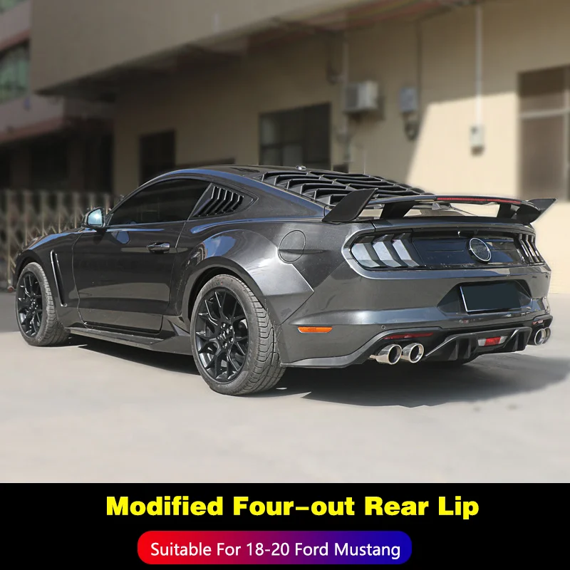 Обновленный и модифицированный задний спойлер для губ 18-20 с четырьмя выходами