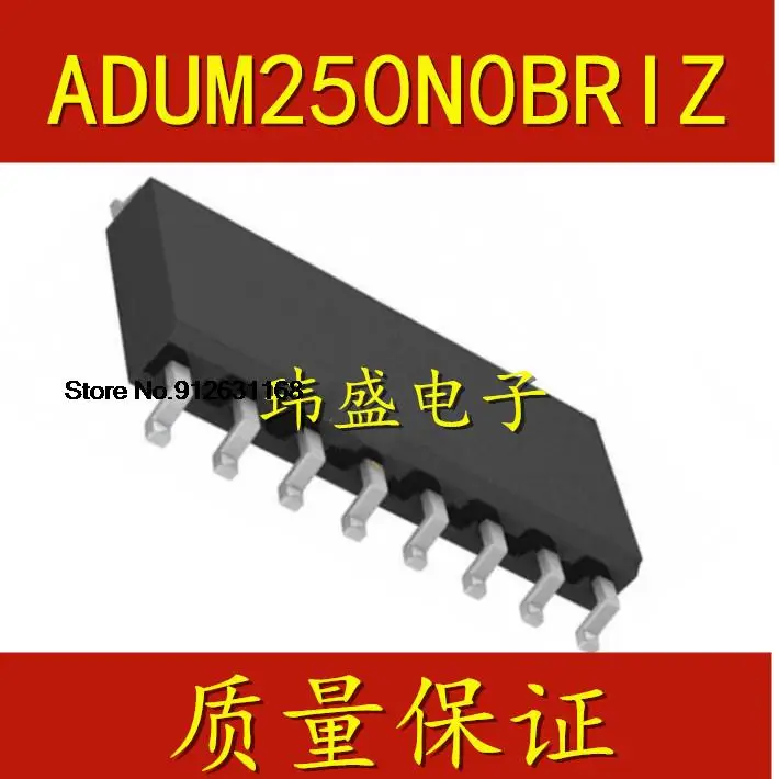 

ADUM250N0BRIZ SOIC/16