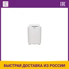 Хлебопечка Panasonic SD-2511WTS