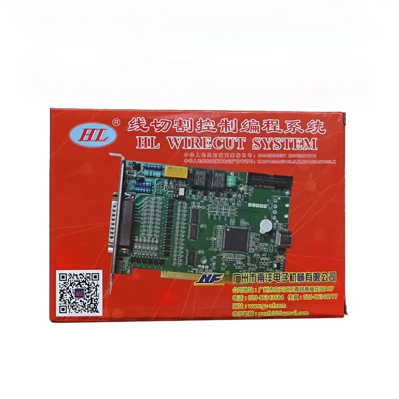 WEDM Оригинальная карта HL USB Проводная режущая система управления Win 7 для CNC EDM
