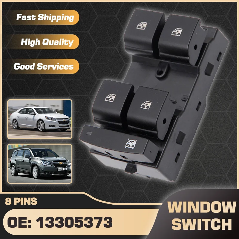 Кнопка управления окном Master Power для Chevrolet Malibu MK8 Holden 2012-2016 Chevy Orlando MK1 2011-2018 13305373