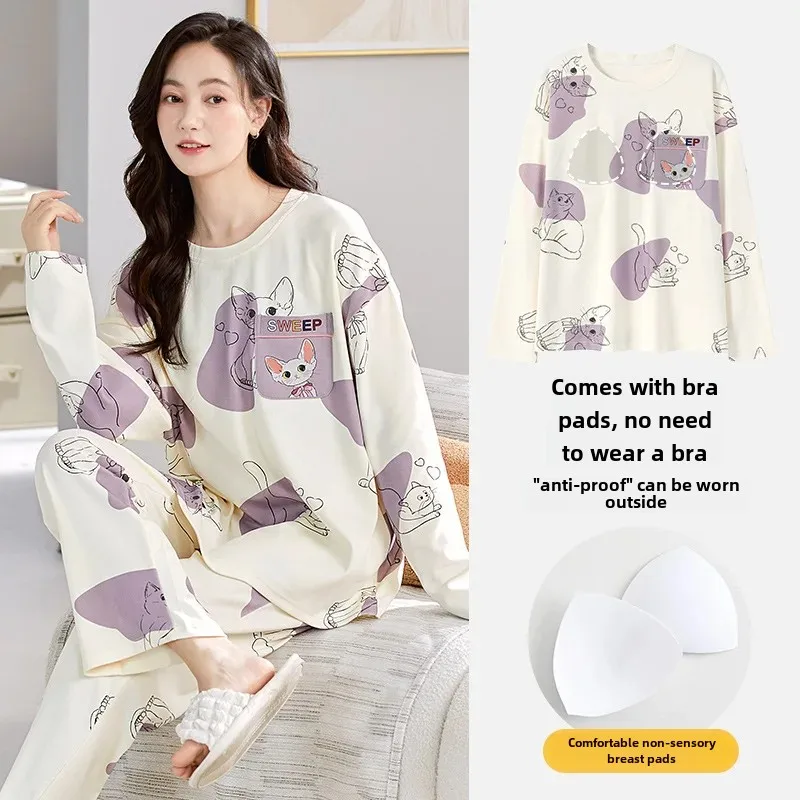 Весенне-осенний женский хлопковый пижамный комплект с длинными рукавами и