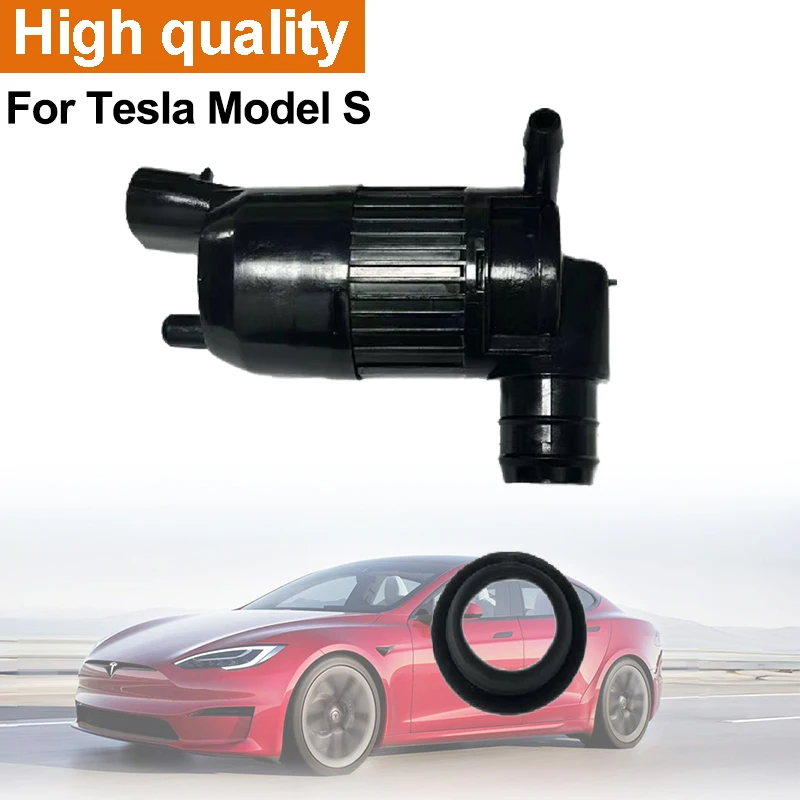 Для Tesla Model S 2012-2024 двигатель насоса омывателя лобового стекла автомобиля 1005453 -00-C