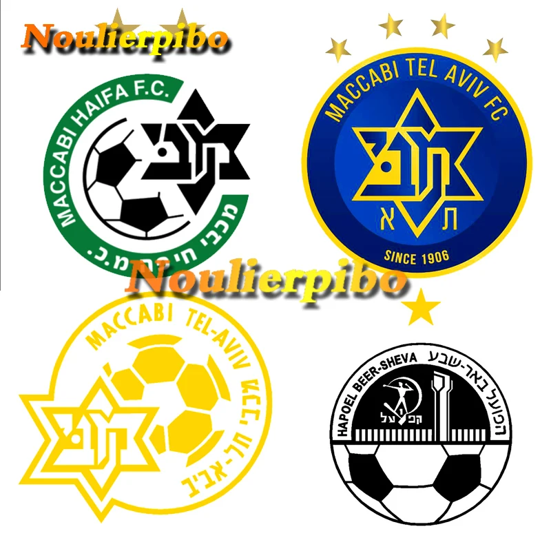 

Car Stickers Hapoel Beer Sheva Maccabi Tel Aviv Car Styling Decorative Decals Waterproof Reflective PVC Vinyl Decals
