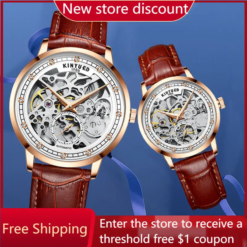 

Ultra-thin Couple Belt Hollowed Out Automatic Watch Couple Mechanical Watch