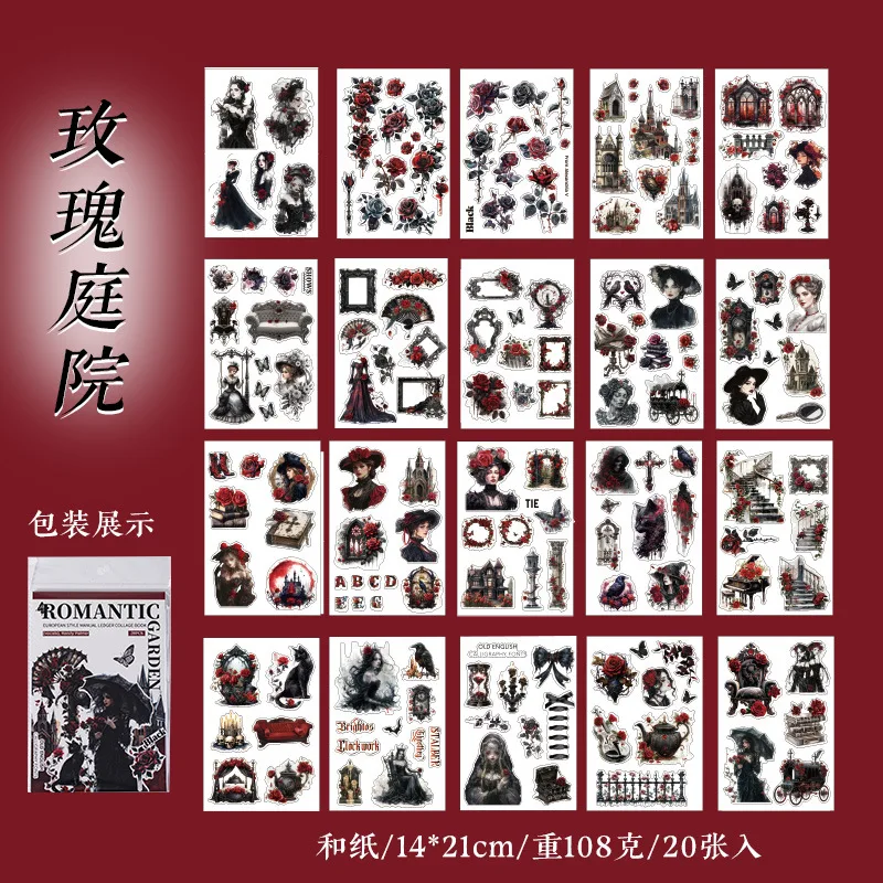 

Mr. Paper, 20 шт./книжка, винтажная книжка с цветочным рисунком, товары для скрапбукинга, декоративный блокнот, фоторамка, искусственная кожа телефона