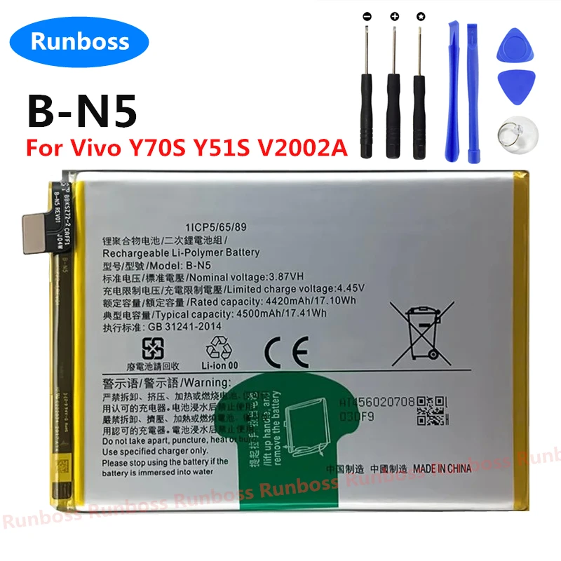 

B-N5 4500mAh Mobile Phone Battery For Vivo Y70S Y51S V2002A Repair Part Original High Capacity Phone Batteries