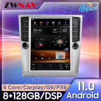 px6 android 11 carplay for vw passat magotan cc 2007 2015 8g128g dsp car multimedia player gps audio radio auto stereo bt