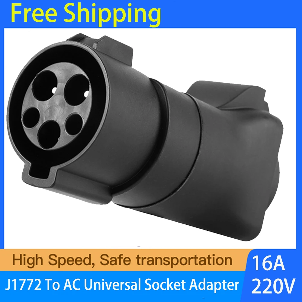 

Connector Sae J1772 To AC Output Adapter EVSE Car Charger Adapter For 220V Electric Motorcycle Scooter RV Patrol Car