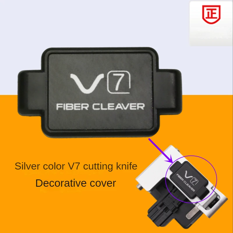 Original Korean Welding Machine VF15/V7 Optical Fiber Cutting Knife Upper Cover Decorative Cover  Repair Accessorie