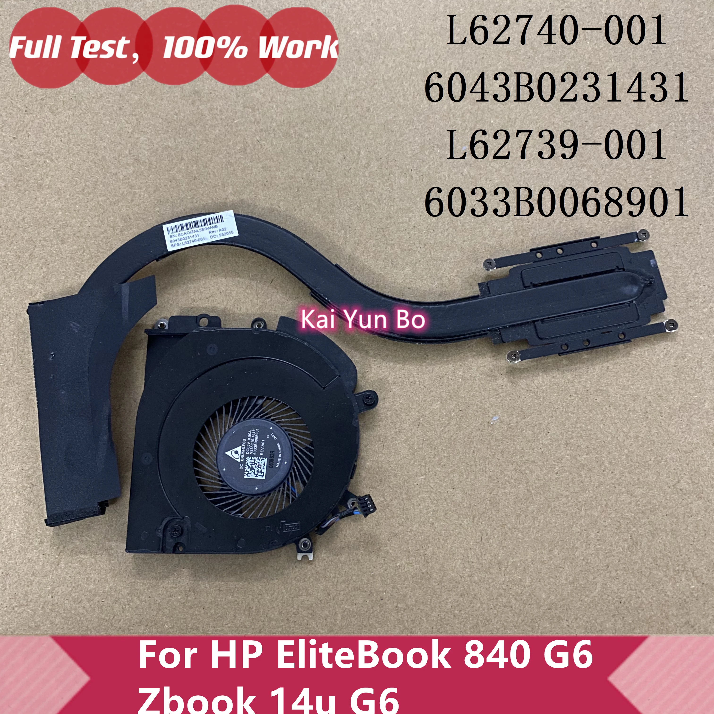 

Оригинальный вентилятор охлаждения процессора ноутбука, радиатор HP EliteBook 745 G6 840 G6 Zbook 14u G6 6043B0231431 6033B0068901 L62740-001