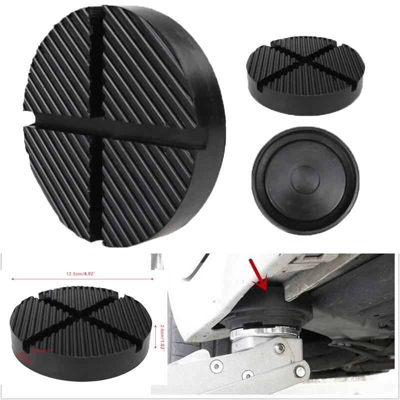 

12.5cm Car Rubber Jack Pad Frame Protector Guard Adapter Jacking Disk Pad Tool for Pinch Weld Side Lifting Disk jacks parts