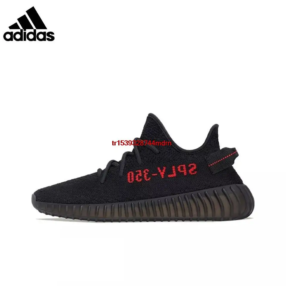Женские и мужские беговые кроссовки Adidas yeezy 2022 v2 KA70-17 кокосовые высокого качества