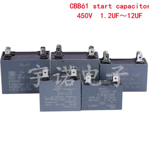Внешний фотокондиционер CBB61, модель 1,2/1,5/2/2, 1 шт. 5/3/3.5/4/4.5/5/6/7/8/10/12UF 450V вставка Ca Высокое качество
