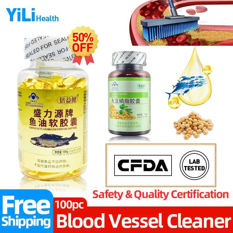 

Blood Vessels Cleaning Cure Arteriosclerosis Vascular Occlusion Cleansers Omega 3 Fish Oil Soy Lecithin Capsules CFDA Approve