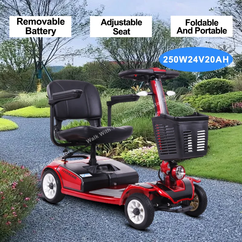 Электрический складной скутер для пожилых людей с ограниченными возможностями