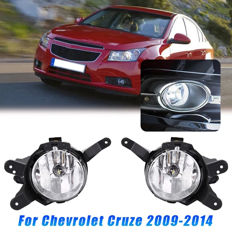 

1 пара, Автомобильные противотуманные фары для Chevrolet Cruze 2009-2014