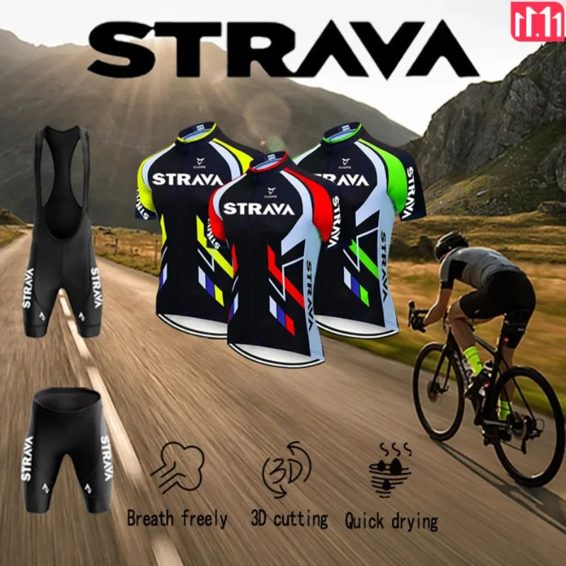 STRAVA горный велосипед дорожный мужская летняя велосипедная куртка шорты