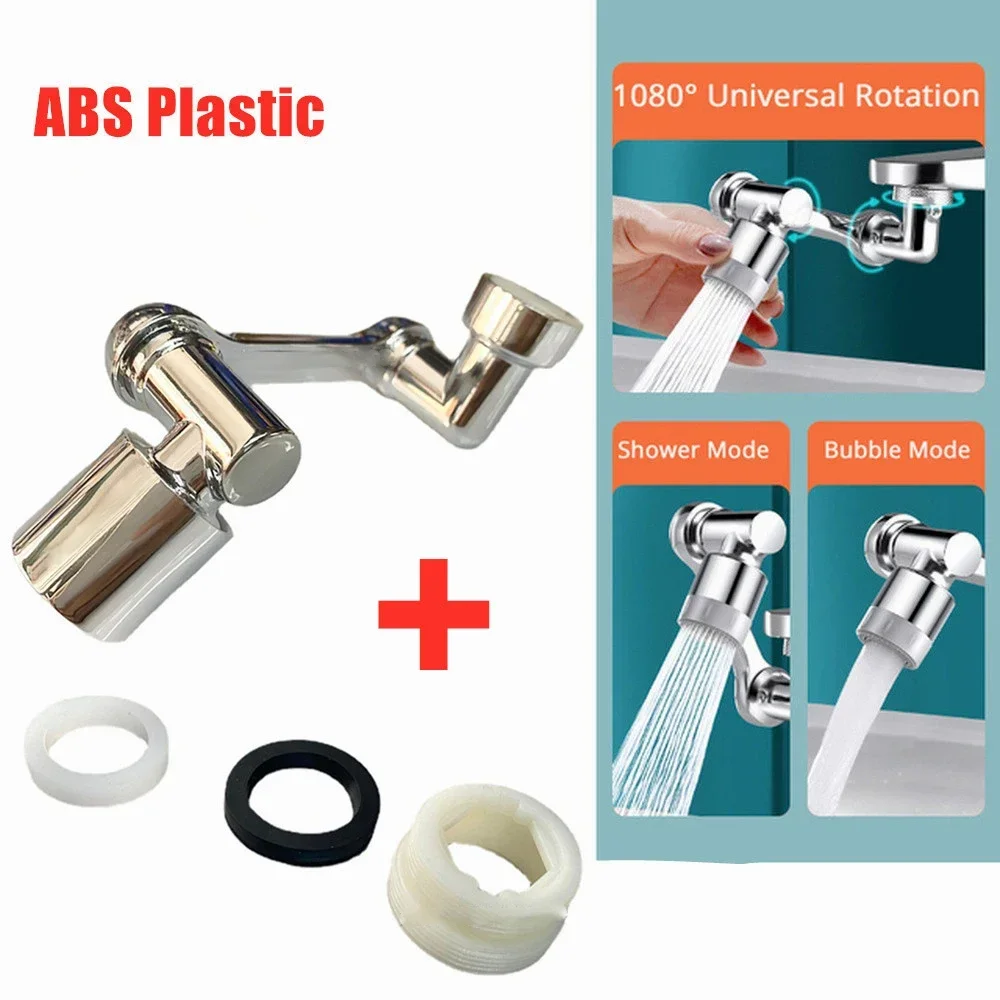 

MOONBIFFY Распылитель воды для крана