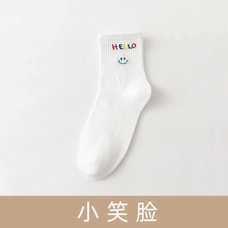 10 Pairs Socks Medium Tube Socks Spring and Summer Thin Ins Fashion Cute Japanese Cotton Breathable Smiling Face Cartoon Socks