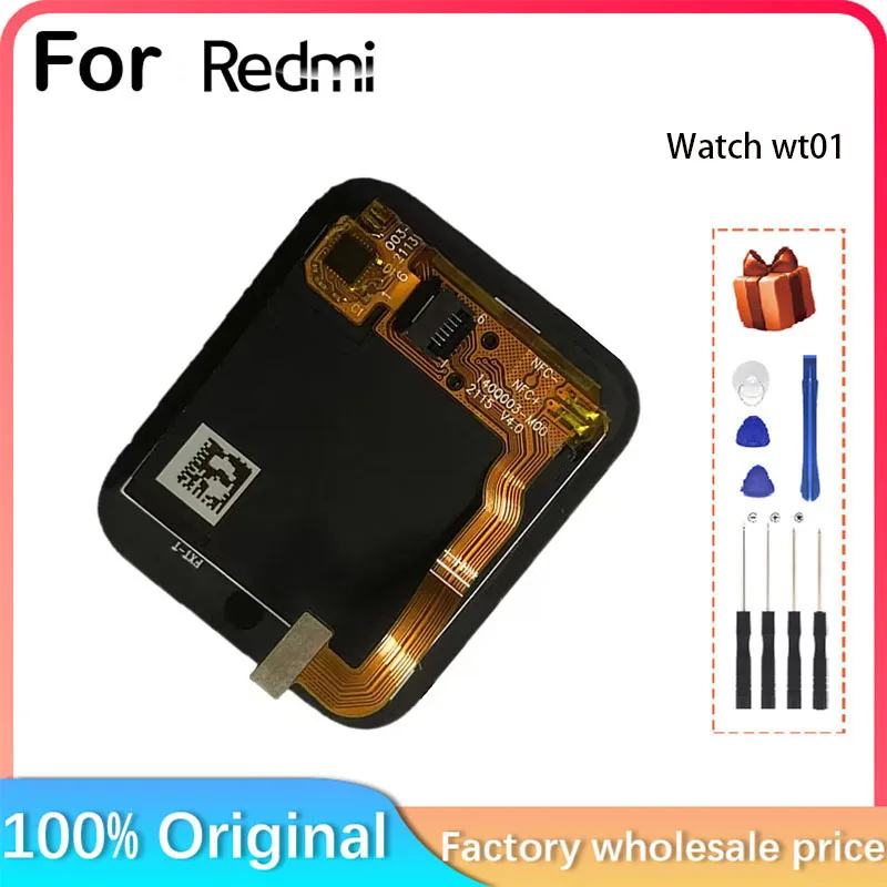 Для часов Redmi ЖК-экран сенсорный экран внешний стекло запасные части для Watch wt01