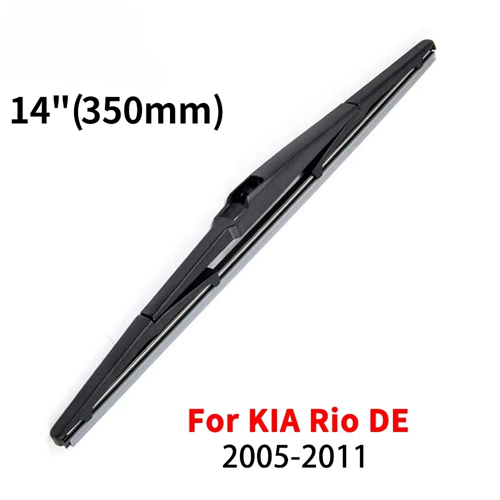 14-дюймовая задняя щетка стеклоочистителя для KIA Rio DE 2005 2006 2007 2008 2009 2010 2011 лобовое