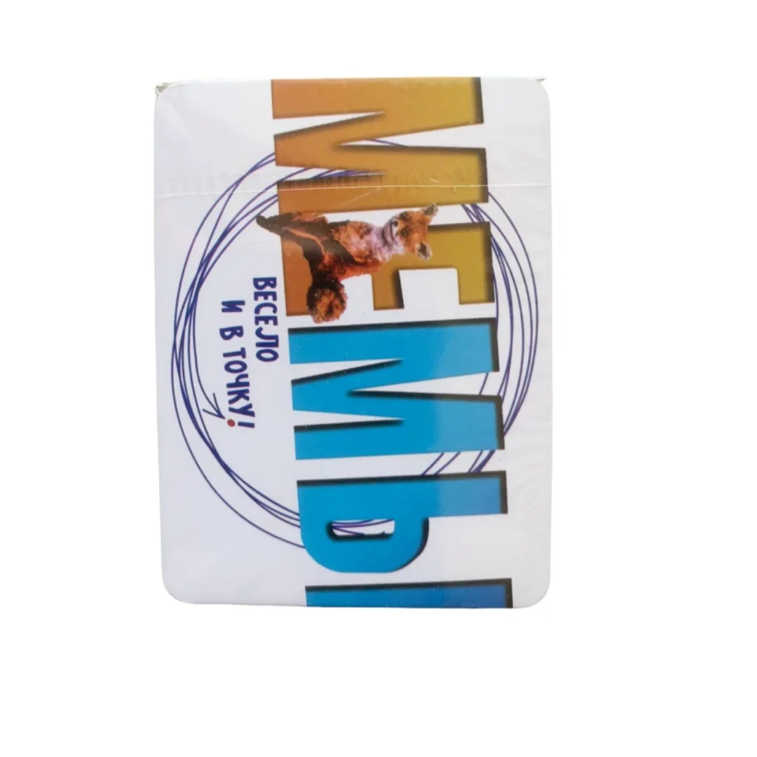 Настольная игра Экономикус &quotМемы: весело и в точку!&quot Карточная подарок к