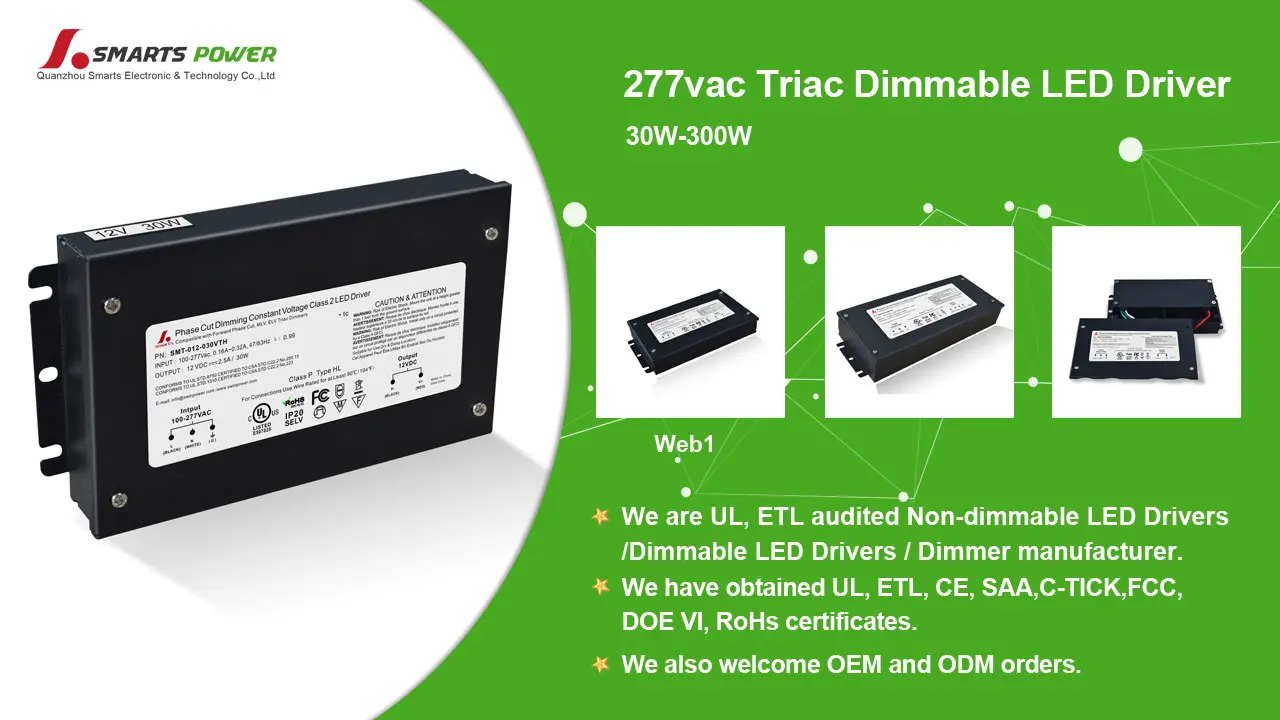 

UL 277vac 12v landscape lighting transformer triac dimming led driver 300w