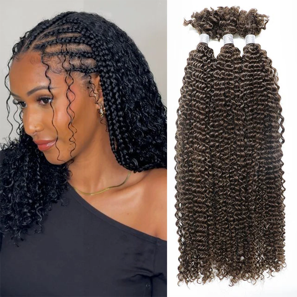 22-дюймовые плетеные крючком волосы Kinky Twist 100% пучки человеческих волос гладкие