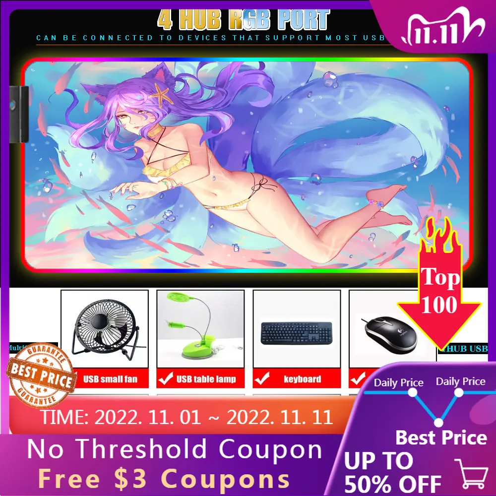 

Большой игровой коврик для мыши, большой коврик для мыши, Настольный коврик с подсветкой RGB, коврик для мыши Xxl, игровой коврик для мыши