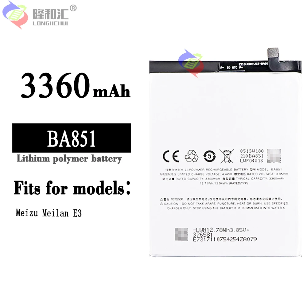 Meizu 100% Original 3360mAh BA851 Battery For Meizu Meilan E3 Smartphone Latest Production High Quality Battery