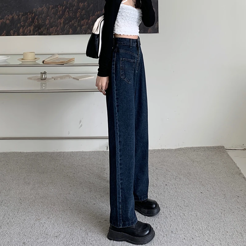 N2143 Retro high-waisted straight wide-leg trousers all-match slim jeans
