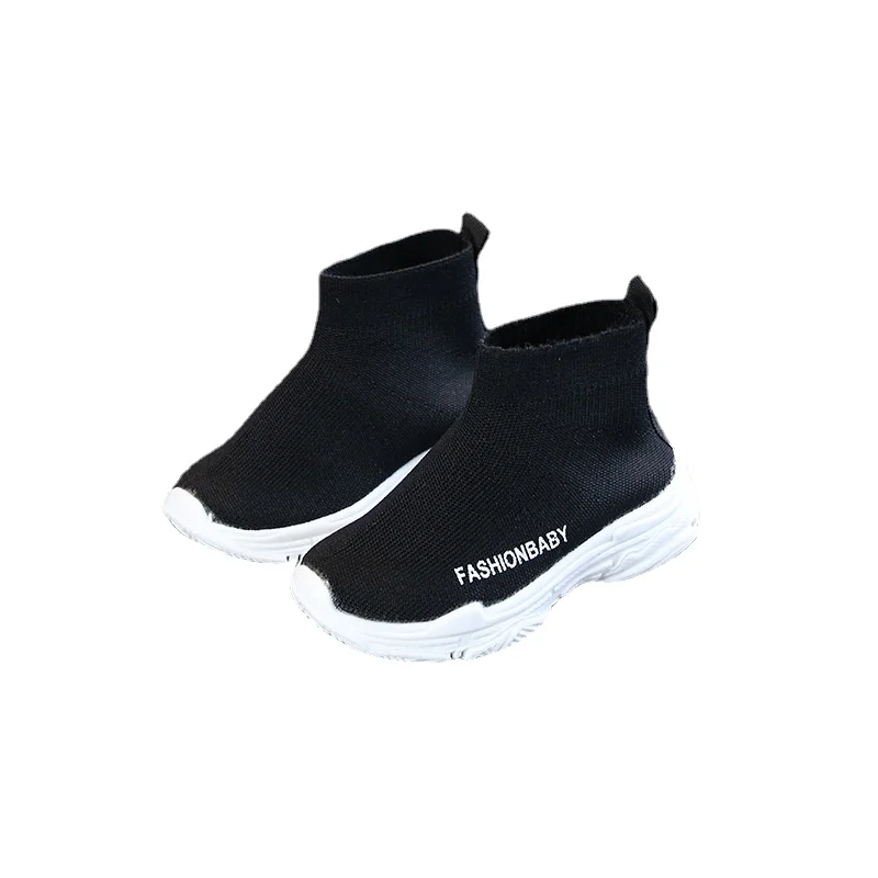 Autumn Winter Kids Sneakers Children Casual Shoes Slip-on Breathable Kids Socks Shoes Non-slip Snow Boots Boys Girls Sport Shoes 3 Autumn Winter Kids Sneakers Children Casual Shoes Slip-on Breathable Kids Socks Shoes Non-slip Snow Boots Boys Girls Sport Shoes 3