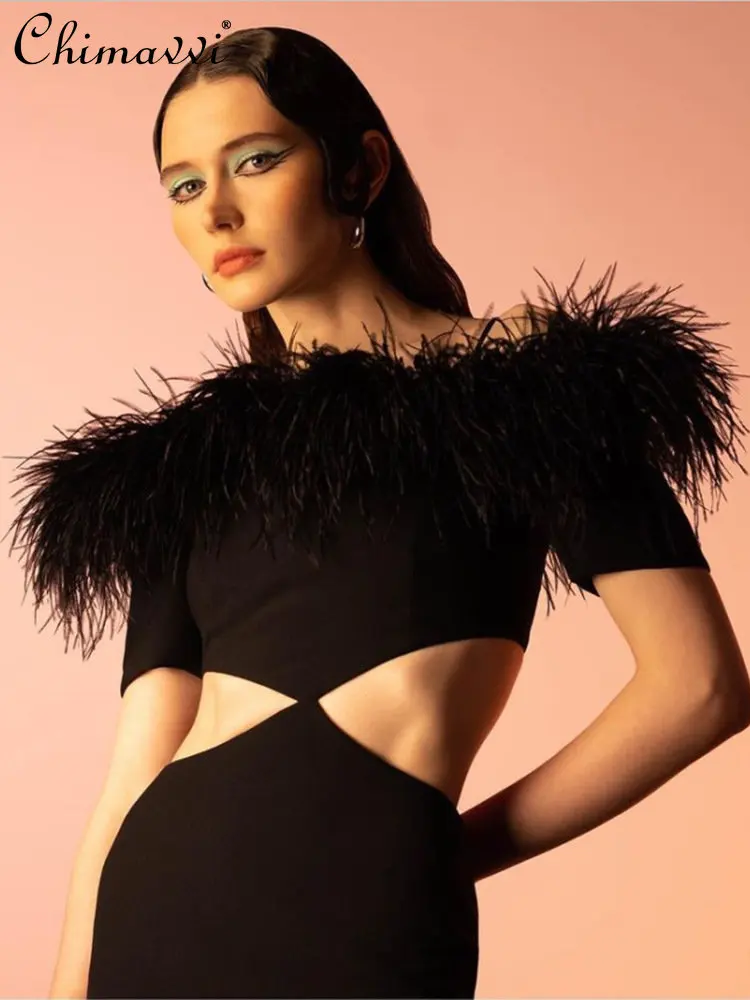 

Sexy Navel off-Neck Short Sleeve Suspenders Pencil Dress Ladies 2022 Autumn New Fashion Feather Splicing Package Hip Skirt Women