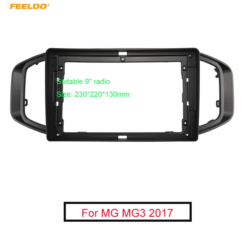 

FEELDO Car Audio 9" Big Screen DVD Fascia Frame Adapter For MG MG3 2017 2Din Dash Installation Panel Frame Kit