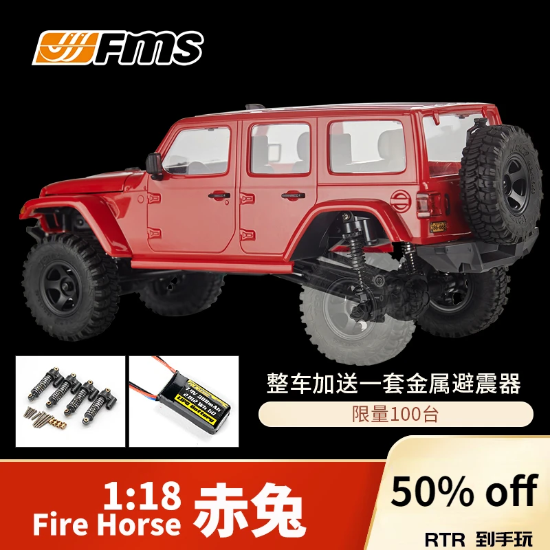 

FMS 1:18 RC Remote Control Off-road Vehicle Climbing Car Model Four-wheel Drive Electric Toy Boy Simulation Electric Car Kids