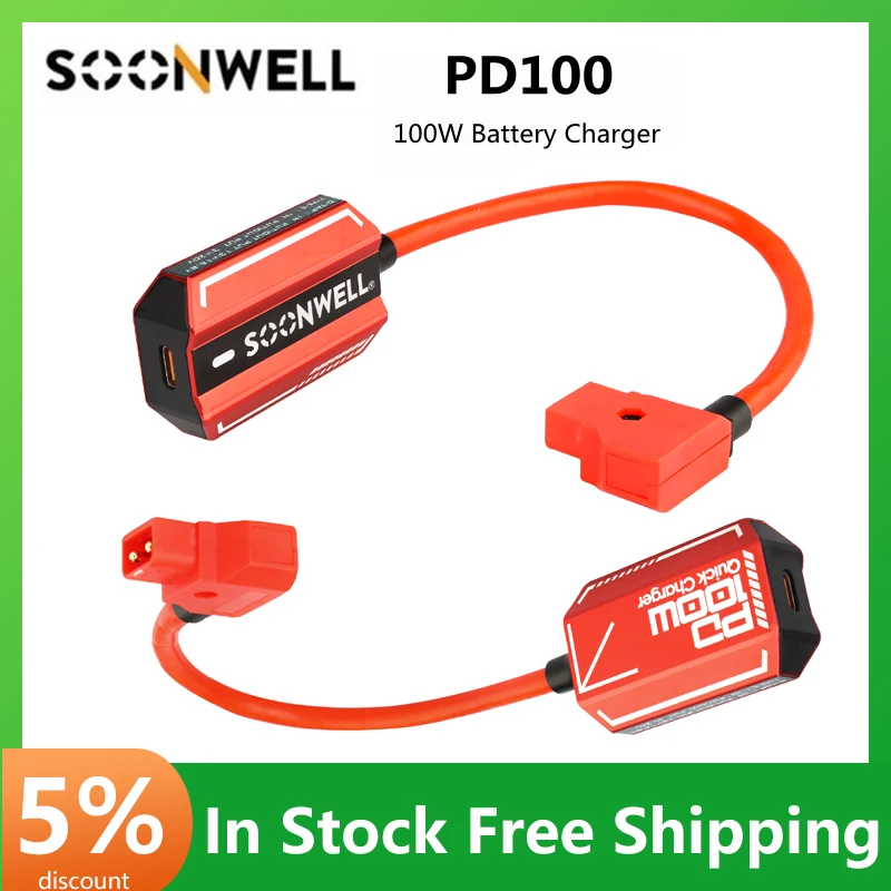 

Soonwell PD100W Type-C супермощное быстрое зарядное устройство с портом D-tap, подходит для женских аккумуляторов с V-образным креплением
