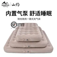 Большая надувная кровать со встроенным электронасосом