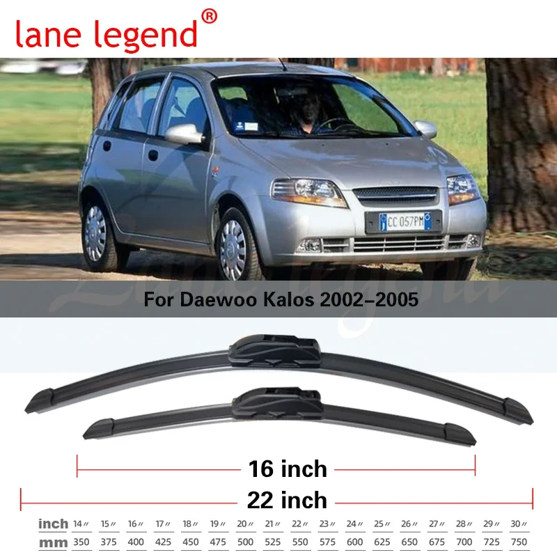 Щетки стеклоочистителя для Daewoo Kalos 22-16 дюймов 2002-2005 дюйма