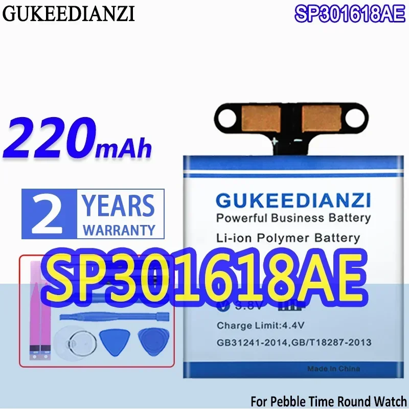 Аккумулятор GUKEEDIANZI SP301618AE 220 мАч для часов Pebble Time