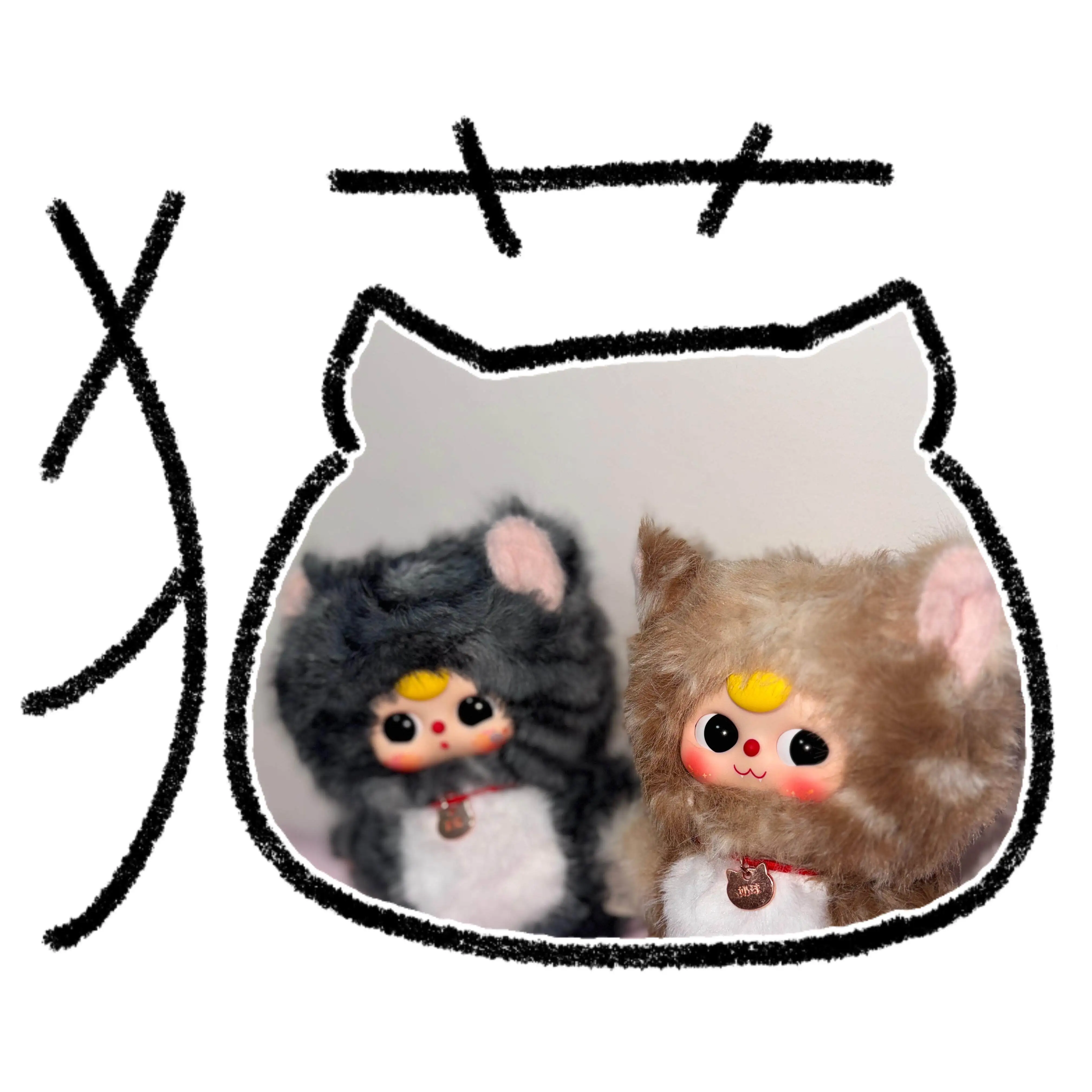 Фото Плюшевая кукла-котёнок Baby Three Whose Cat Am I Blind Box, милая пушистая фигурка, таинственная коробка, коллекционная игрушка, брелок, подарок для девочек №4