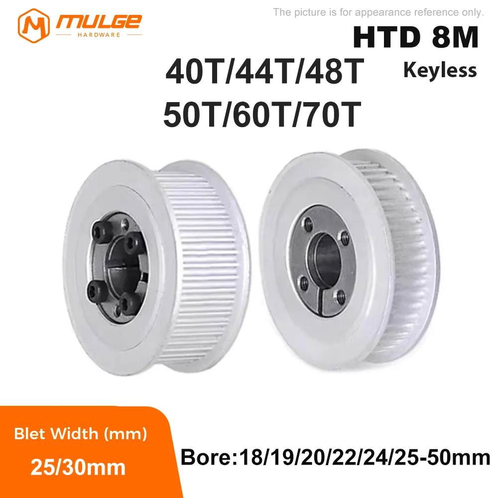 

HTD 8M 40T/44T/48T/50T/60T/72 зубца Шкив ГРМ Бесключевая втулка для ширины ремня 25/30 мм HTD 8M Втулка без ключа ГРМ