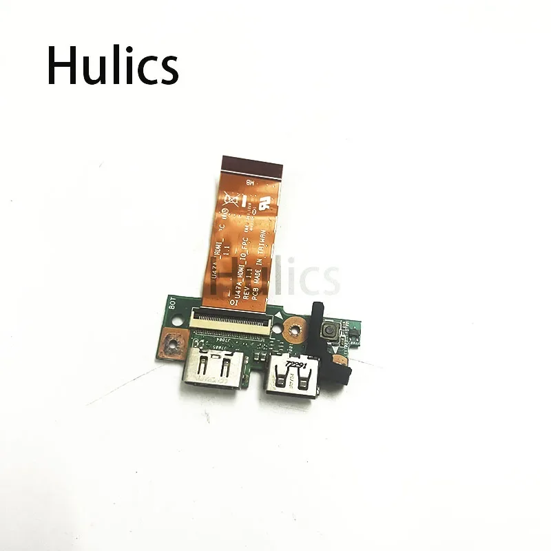 Hulics используется для USB-платы ноутбука Asus U47 U47A
