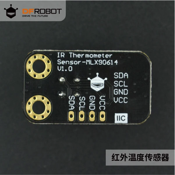 

DFRobot-Gravity:non-contact-infrared-temperature-sensor-temperature-measurement-module-MLX90614-DCI