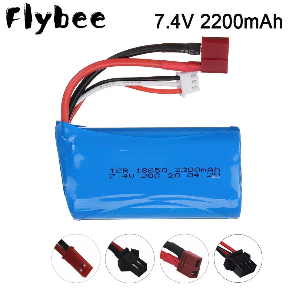 

NEW FLYBEE 7.4V Battery 2S 7.4V 2200mAH Li-po Batery 2S 20C 18650 toys battery for remote control helicopter 7.4 V 2200 mAH