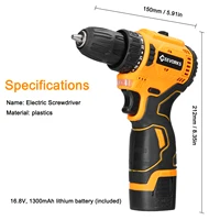 Шуруповерт Geevorks#1