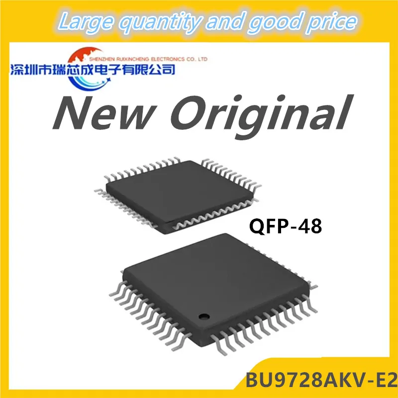 (2 шт.) 100% новый электронный микросхем Bu9728a BU9728AKV-E2-Интегральные схемы