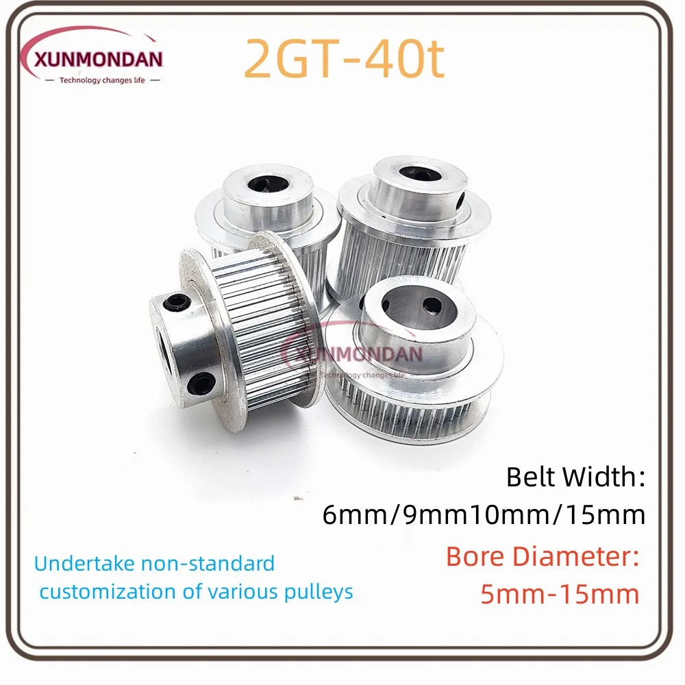 

Xungmondan GT2 Timing Pulley 2GT/GT2 40 Tooth Teeth Bore 5/6/6.35/8/10/12/12.7/14/15mm Synchronous Wheels Width 6/9/10/15mm